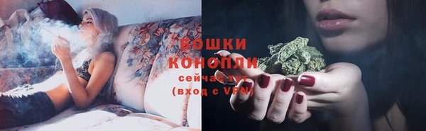 прущая мука Новокубанск