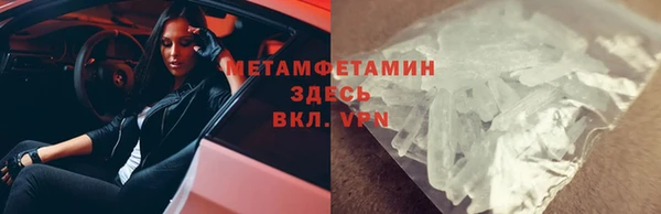 гашишное масло Новодвинск