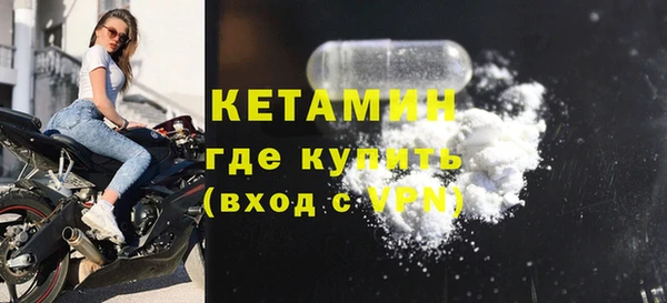 гашишное масло Новодвинск