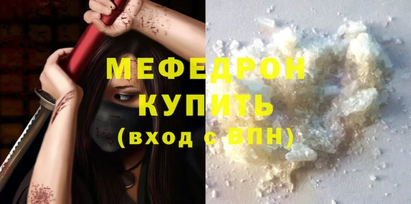 гашишное масло Новодвинск