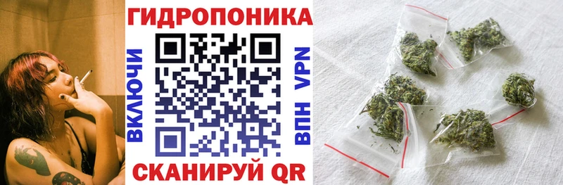 Купить  Палласовка  Каннабис марихуана 